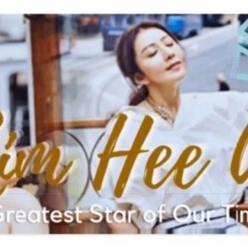 Popular photo full of fans’ love for Kim Heeae