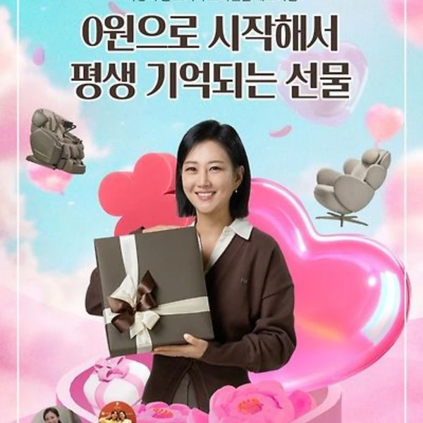 Popular photo full of fans’ love for Jang Yoonjeong