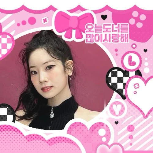 The most loved look of Dahyun today