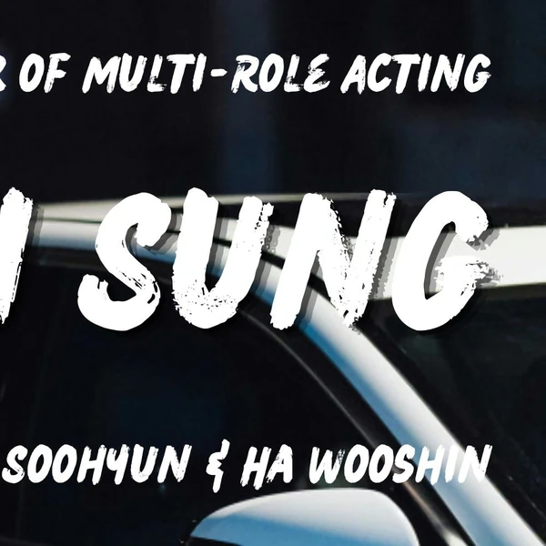 Popular photo full of fans’ love for Ji Sung