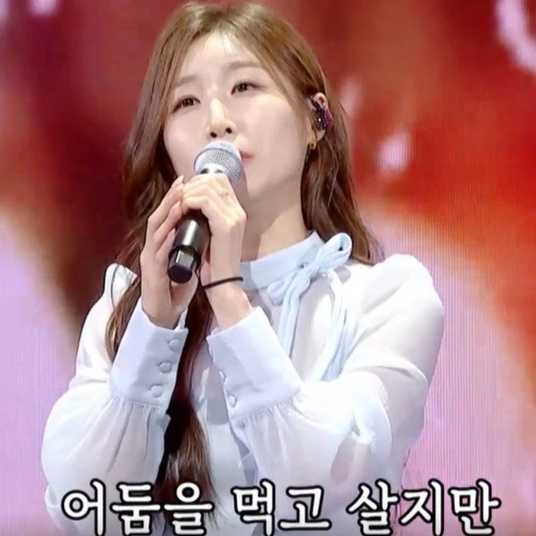 Popular photo full of fans’ love for Lee Sona