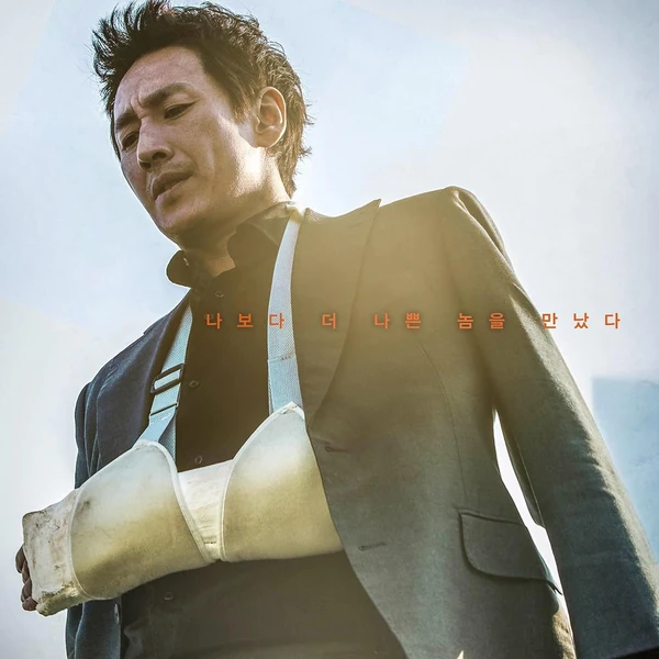 Popular photo full of fans’ love for Lee Sunkyun