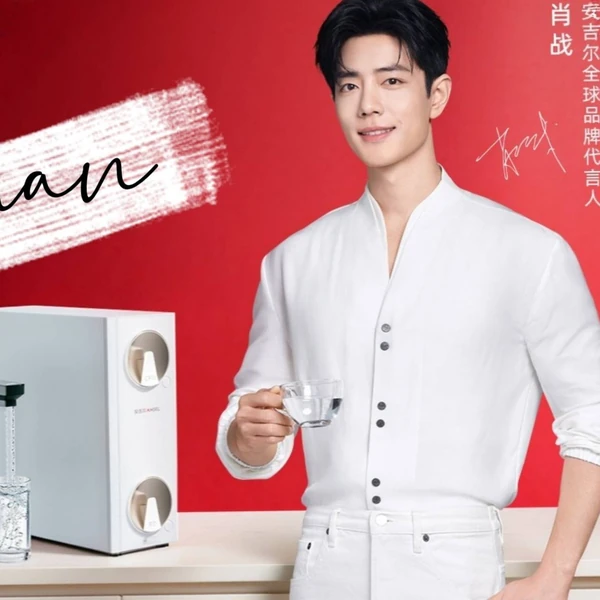 Popular photo full of fans’ love for Xiao Zhan