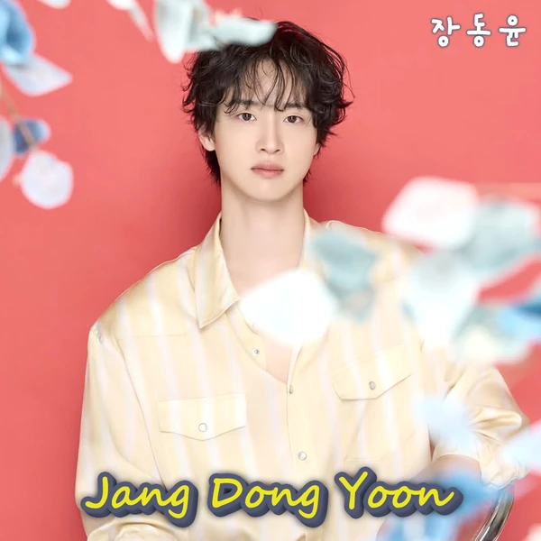 Top moment of Jang Dongyoon chosen by fans