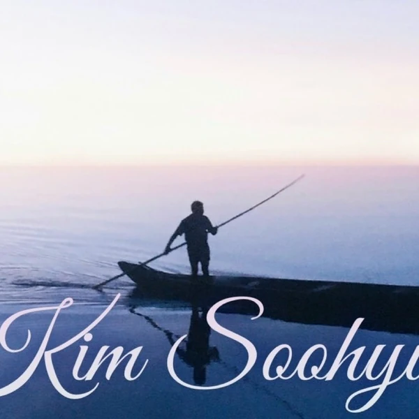 The most loved look of Kim Soohyun today