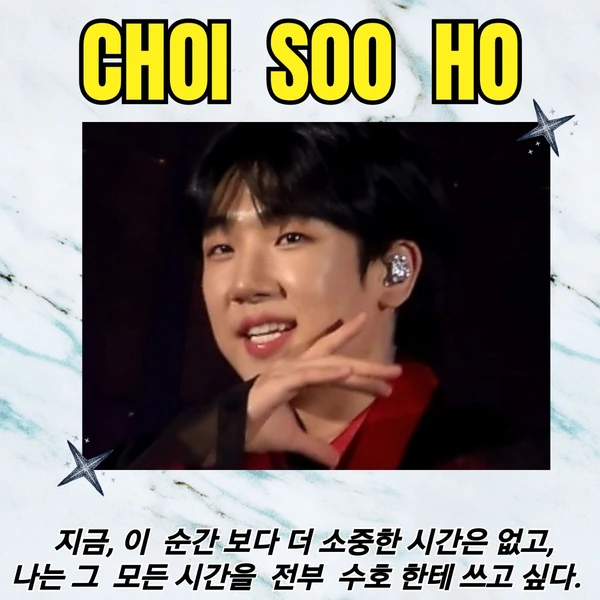 Top moment of Choi Sooho chosen by fans