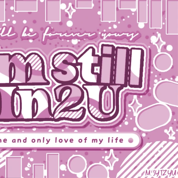 Popular photo full of fans’ love for Kim Dohoon