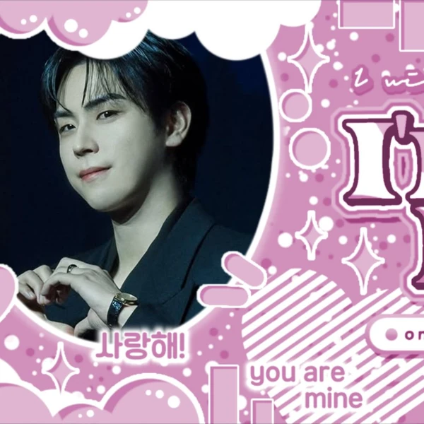 The most loved look of Kim Dohoon today