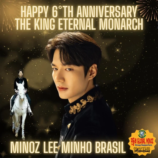 Popular profile photo of Lee Minho loved by fans