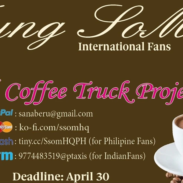 Popular photo full of fans’ love for Jung Somin