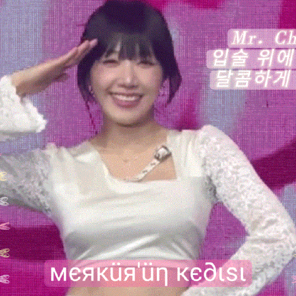 The most loved look of Jung Eunji today