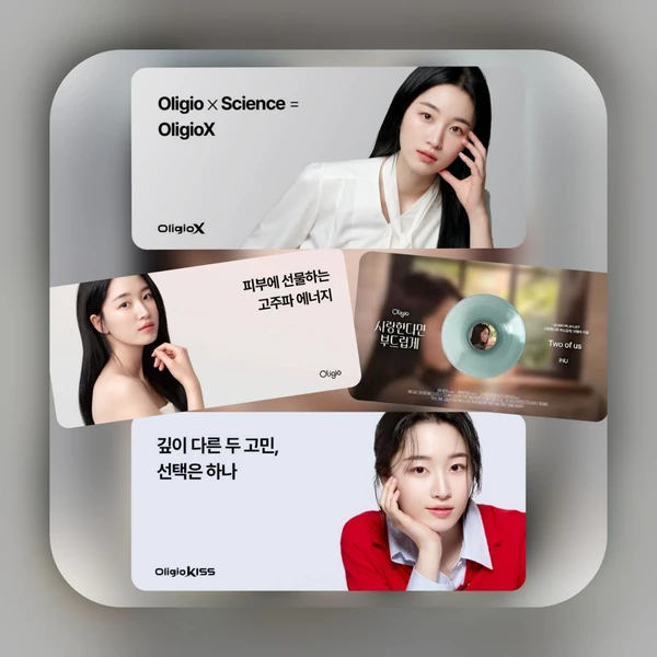 Top moment of Won Jian chosen by fans