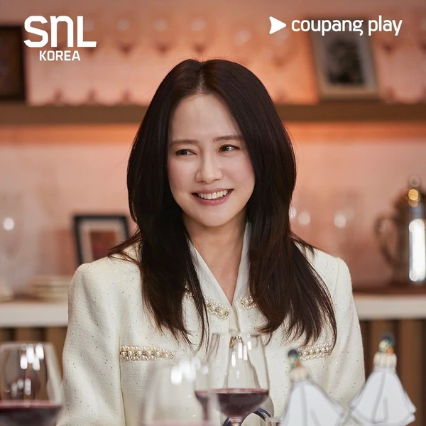 The most loved look of Song Jihyo today