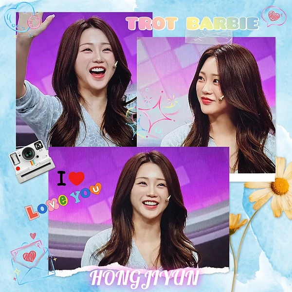 The most loved look of Hong Jiyoon today