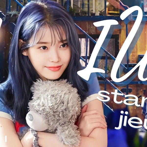 今天最受喜爱的IU模样