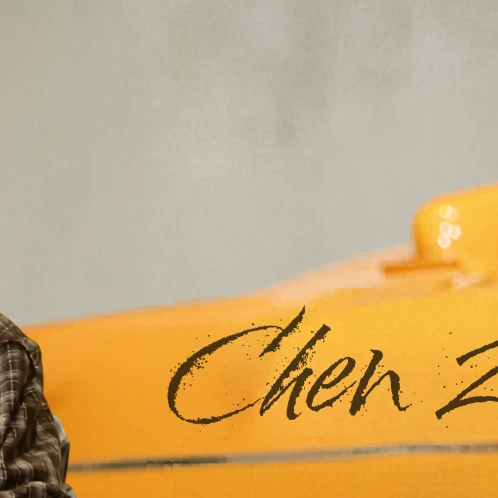 Popular photo full of fans’ love for Chen Zhe Yuan