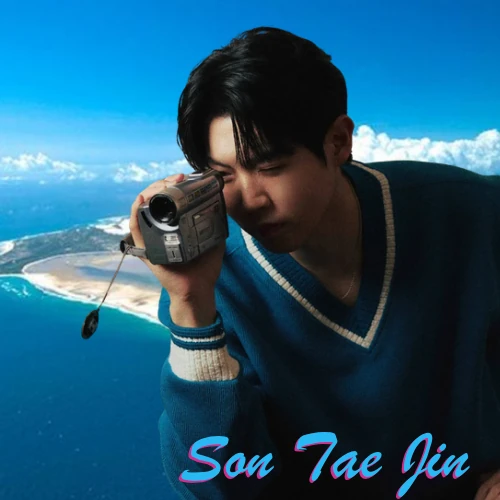 Popular photo full of fans’ love for Son Taejin