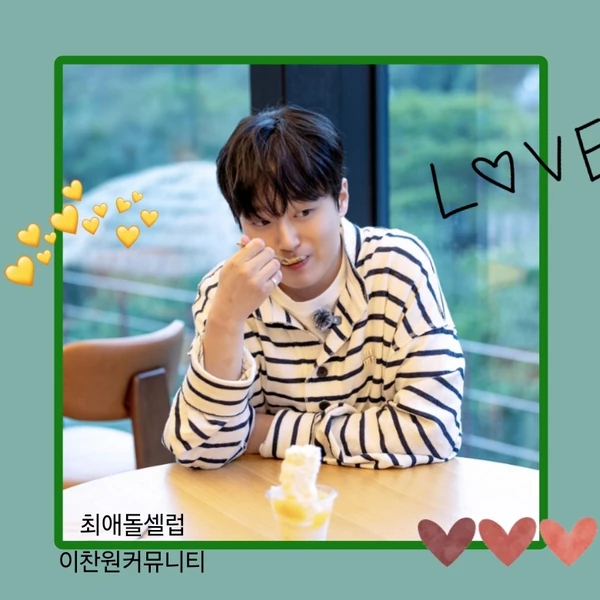 ファンが選んだイ・チャンウォンの最高の瞬間