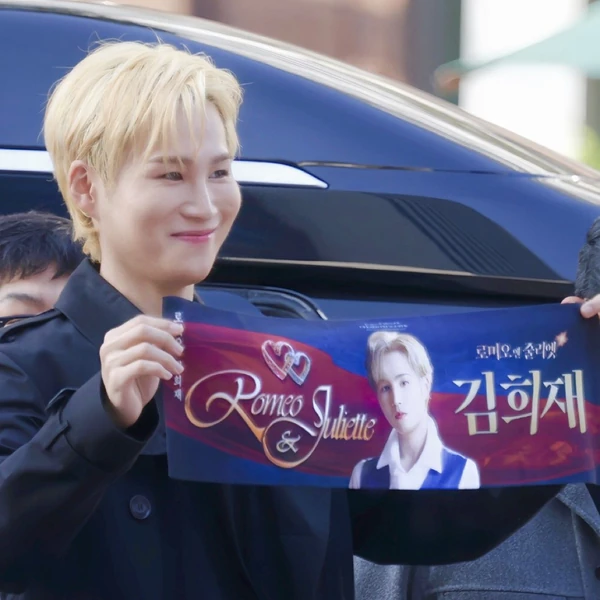 粉絲選出的金熙栽最佳時刻