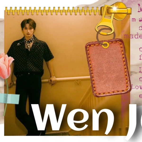 The most loved look of Wen Junhui today