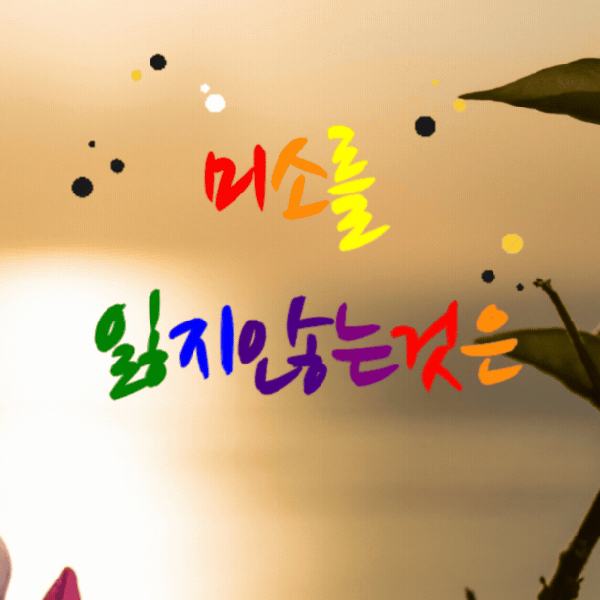 Top moment of YOYOMI chosen by fans