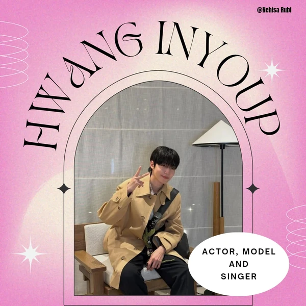 오늘 가장 사랑받은 황인엽의 모습