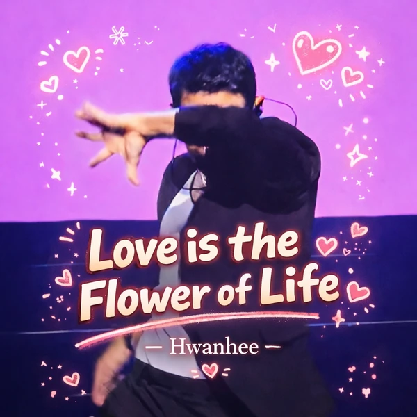 Popular photo full of fans’ love for Hwanhee