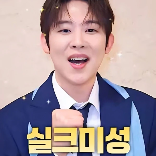 The most loved look of Jinuk today