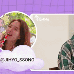 송지효 팬심 가득한 인기 사진