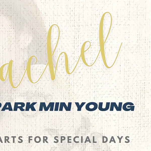 오늘 가장 사랑받은 박민영의 모습