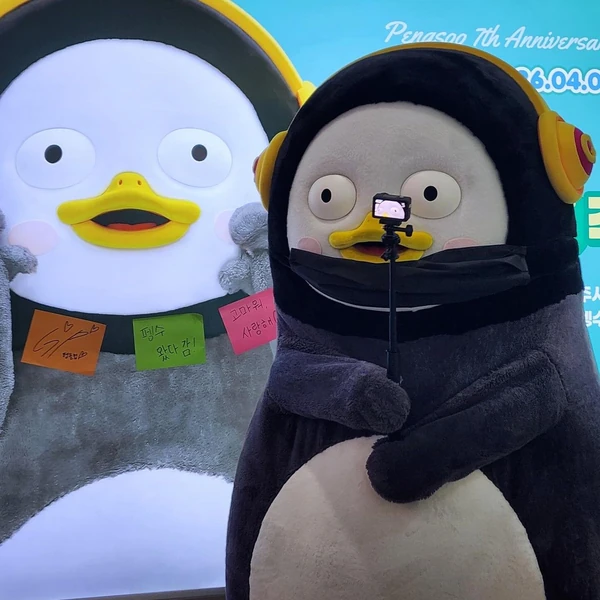 充滿粉絲愛的朋秀人氣照片