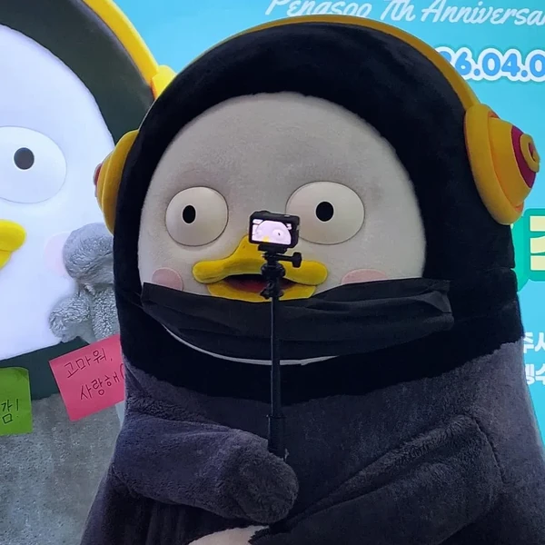 粉絲選出的朋秀最佳時刻