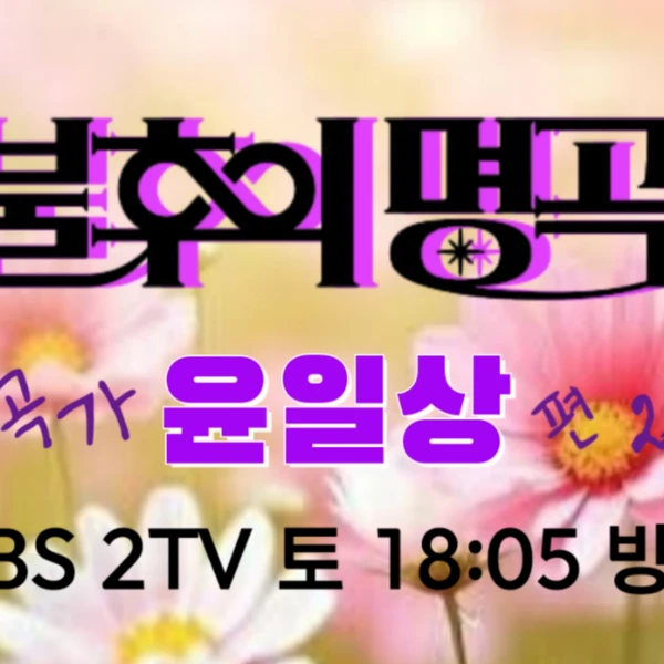 充滿粉絲愛的李燦元人氣照片