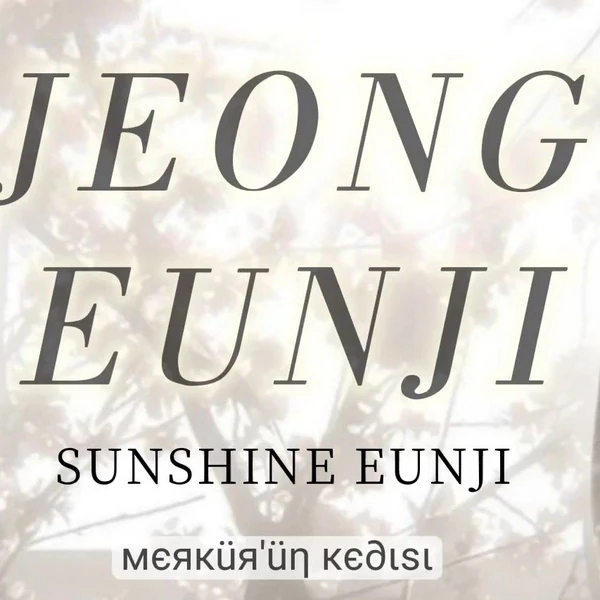 Momen terbaik Jung Eunji pilihan penggemar