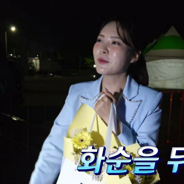 Top moment of Miss Kim chosen by fans