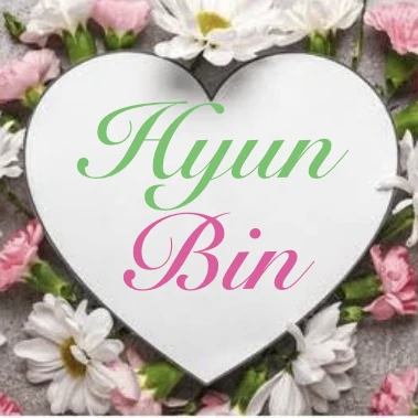 充满粉丝爱意的玄彬人气照片