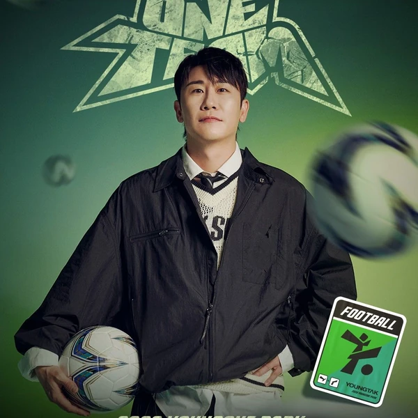 充满粉丝爱意的永卓人气照片