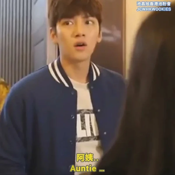 Popular photo full of fans’ love for Ji Changwook