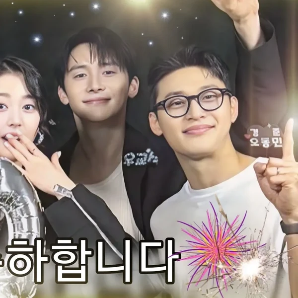 Popular photo full of fans’ love for Kim Hyeyoon