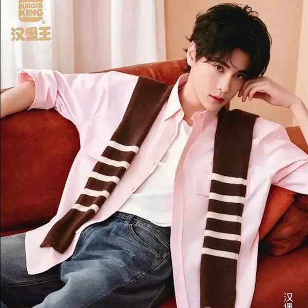 今日最も愛されたティエン・シューニンの姿