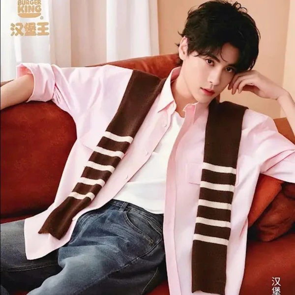 今日最も愛されたティエン・シューニンの姿