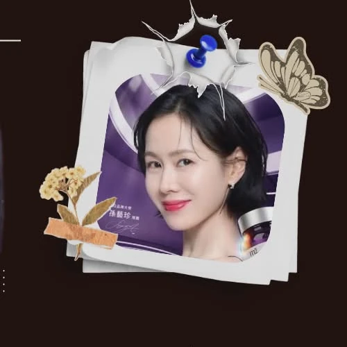 粉丝选出的孙艺珍最佳瞬间