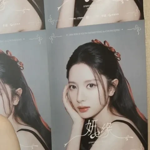 팬들이 뽑은 김지연 (보나) 최고의 순간