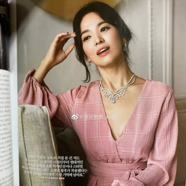 Top moment of Song Hyekyo chosen by fans