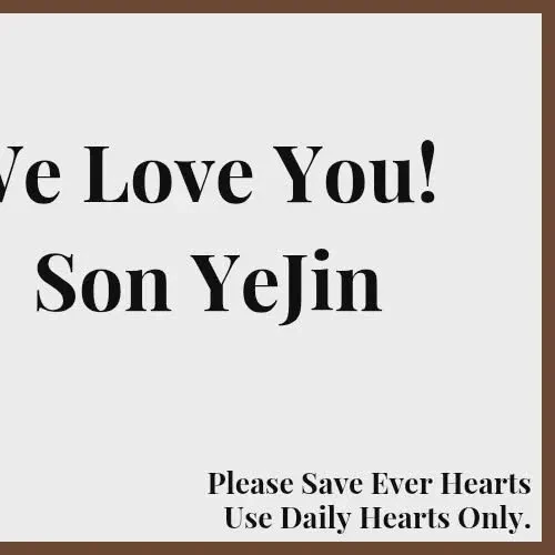 粉丝选出的孙艺珍最佳瞬间