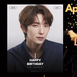 Penampilan Lee Joongi yang paling disukai hari ini
