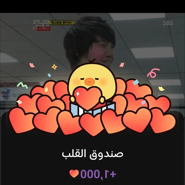 粉丝选出的金钟国最佳瞬间