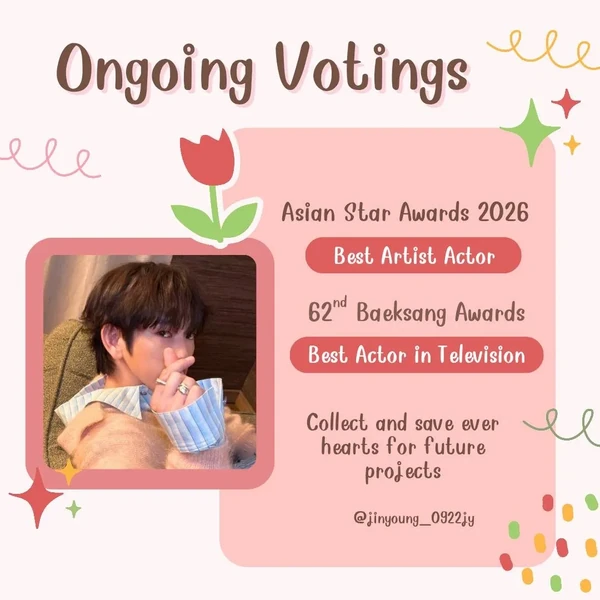 パク・ジニョンへのファンの愛が詰まった人気写真