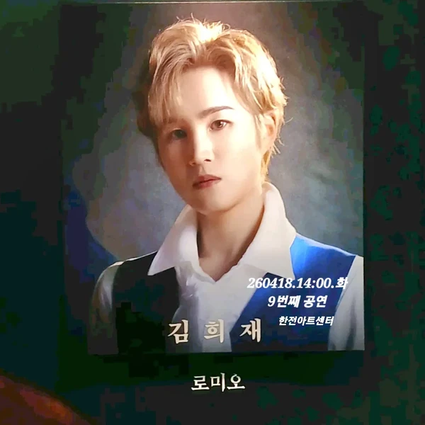 今天最受喜爱的金熙栽模样