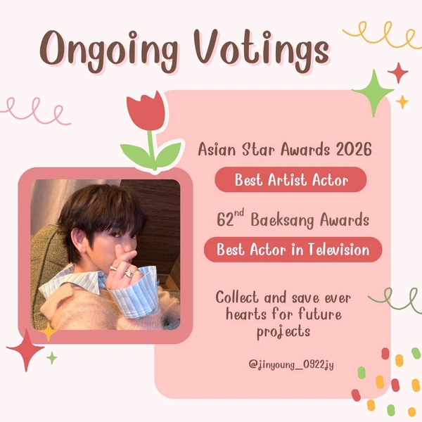 パク・ジニョンへのファンの愛が詰まった人気写真